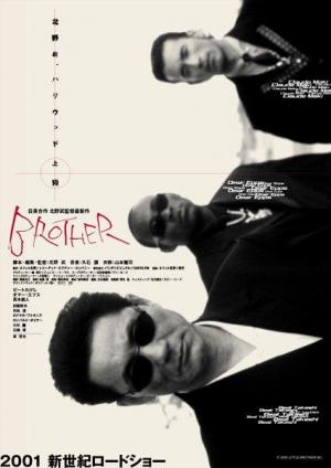 Ver online gratis la película Brother
