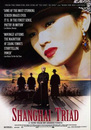 Ver online gratis la película La joya de Shanghai