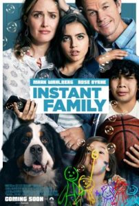 Familia al instante (2018)