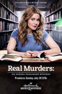 Un misterio para Aurora Teagarden: Unos asesinatos muy reales (2015)