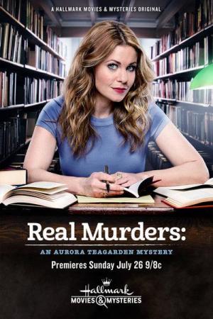Ver online gratis la serie Un misterio para Aurora Teagarden: Unos asesinatos muy reales