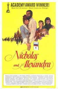 Nicolás y Alejandra (1971)
