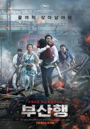 Ver online gratis la película Tren a Busan