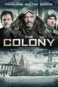 Colonia V (2013)