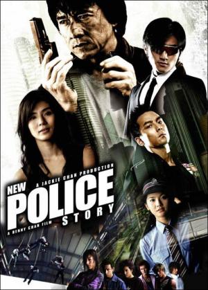 Ver online gratis la película New Police Story