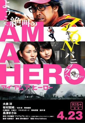 Ver online gratis la película I Am a Hero