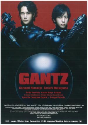 Gantz: Génesis (Gantz: Part 1) (2010)