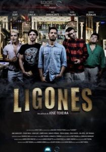 Ligones (2017)