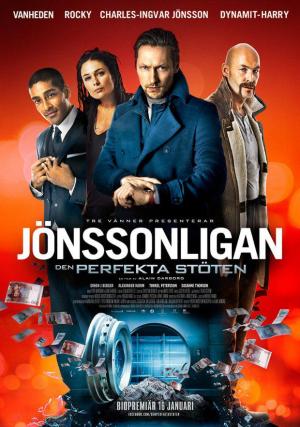 Ver online gratis la película Un plan perfecto (Master Plan)