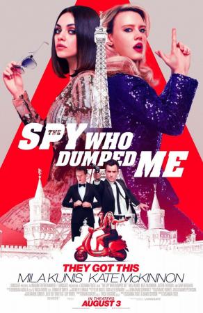 Ver online gratis la película El espía que me plantó