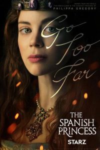 La princesa de España (2019)