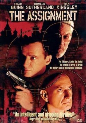 Ver online gratis la película Caza al terrorista