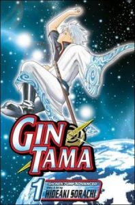 Gintama (2006)