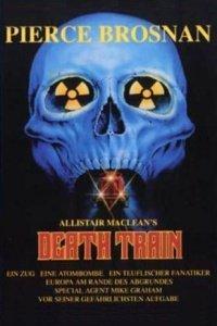 El tren de la muerte (1993)