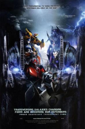 Ver online gratis la serie Transformers: Prime
