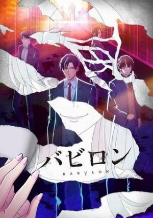 Ver online gratis la serie Babylon