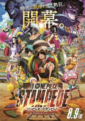 Ver online gratis la película One Piece: Estampida