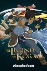 La leyenda de Korra (2012)